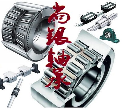 壽光尚銀軸承銷售公司簡(jiǎn)介_(kāi)壽光尚銀軸承銷售公司