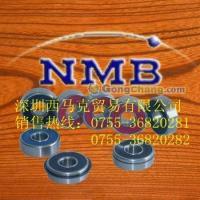 供應(yīng)NMB軸承SSL-840軸承參數(shù)尺寸_五金、工具_世界工廠網(wǎng)中國產(chǎn)品信息庫