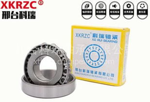 【國慶祝福-30217科瑞軸承廠家直銷,0001價格,圖片,配件廠家】