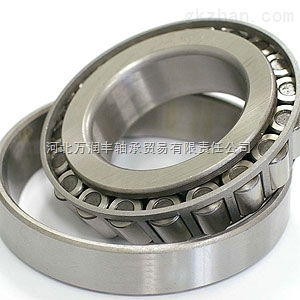 31315 fag31315進(jìn)口圓錐滾子軸承 河北萬潤豐軸承貿(mào)易有限責(zé)任公司