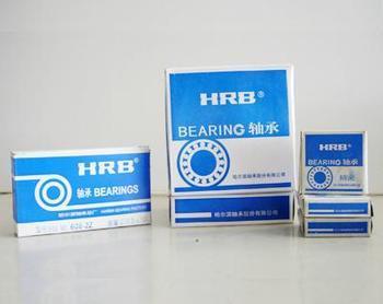 漯河源匯區(qū)哈爾濱軸承銷售總代理_軸承欄目